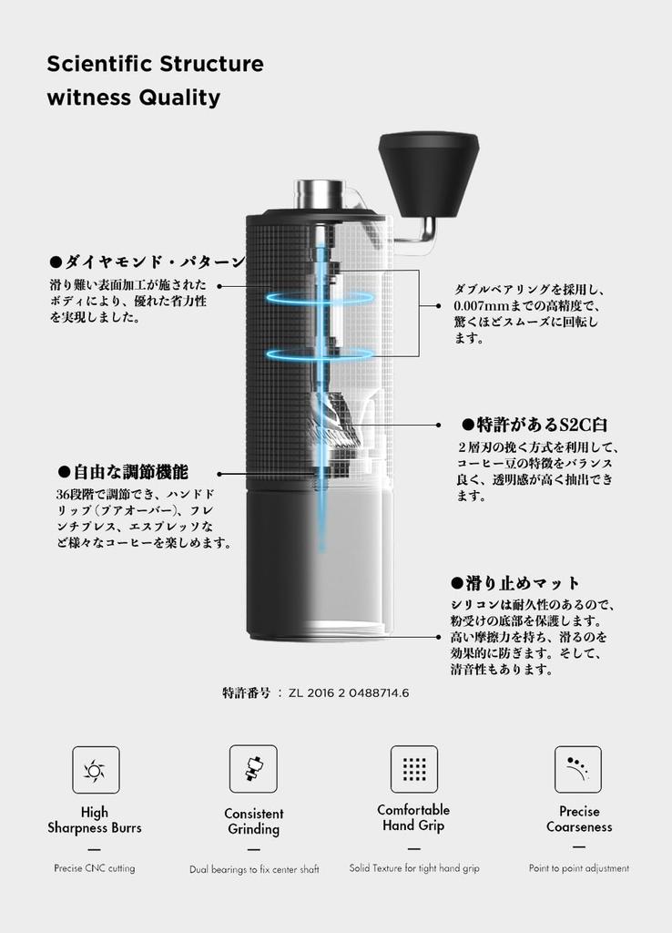 TIMEMORE Kuriko C3S Hand Grinding Coffee Hand Crank Adjustable Labor Coffee One Year Warranty Mill, Type, Coarseness, Saving, Grinder, (C3S-Black)