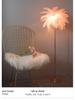 Ostrich Feather Romantic Floor Lamp - French Influencer Style for Living Room or Bedroom