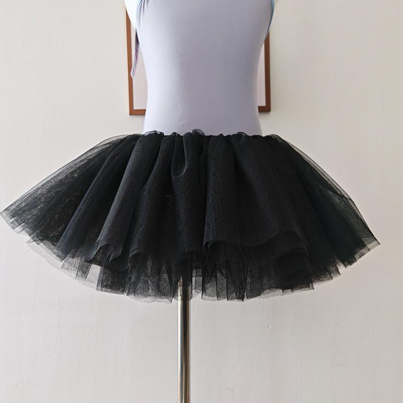 Children's Four-Layer Ballet Tulle Petticoat for Dance Performances