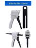 AB Glue Gun 1:1, 2:1, 10:1 Dual Tube Epoxy Resin Glue DP420 with Manual Metal Top Buckle
