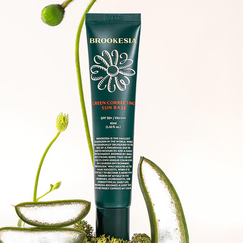 [BROOKESIA] Green Correcting Sun Base SPF 50+ PA++++ 45ml