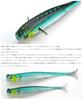 Raid Japan LITTLESWEEPER FISH SKIN inch HUSTLER FISH SKIN 2.5 082.