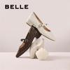 Belle Women's Sheepskin Retro Mary Jane Flats