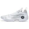 LINING Way Of Wade 10 Low 'White Hot' ABAS083-1