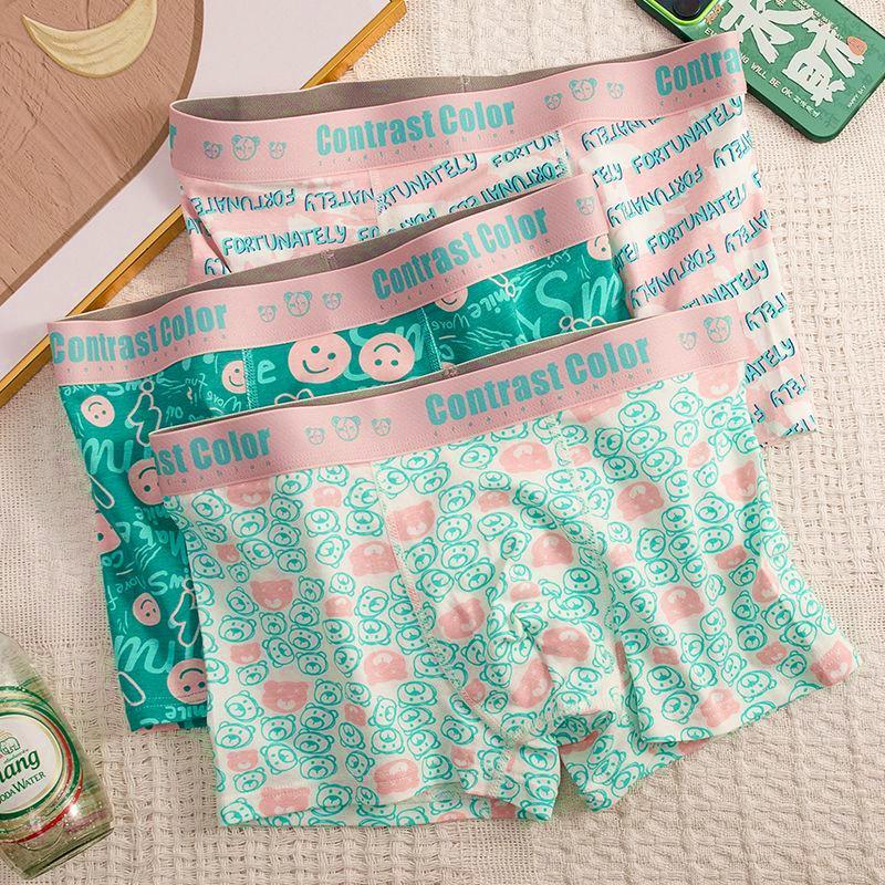 

3pcs Summer Thin Underwear for Men Trendy and Personalized Men Flat Angle Pants Breathable Four Corner Shorts Printed for Men Boxer Brief L