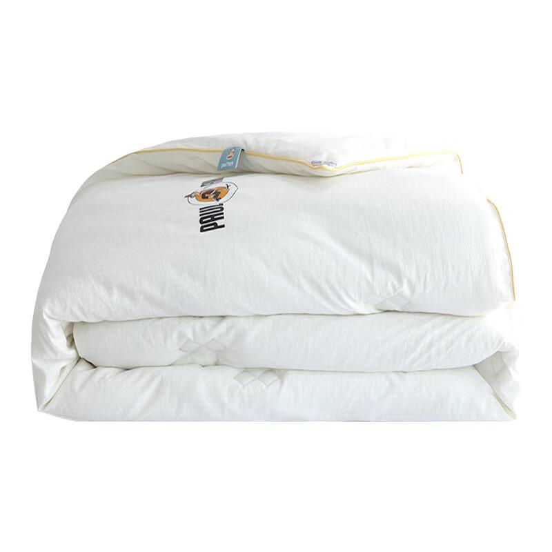 Paul Frank Milk Fragrance Quilt