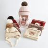 Children's Cute Bear Ear Winter Hat and Scarf Set - Warm, Windproof Knit for Students