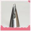 7Pcs/set Piping Nozzle Wedding Russian Nozzles Pastry Puff Skirt Icing Piping Nozzles Pastry Decorating Tips Cupcake Decoration