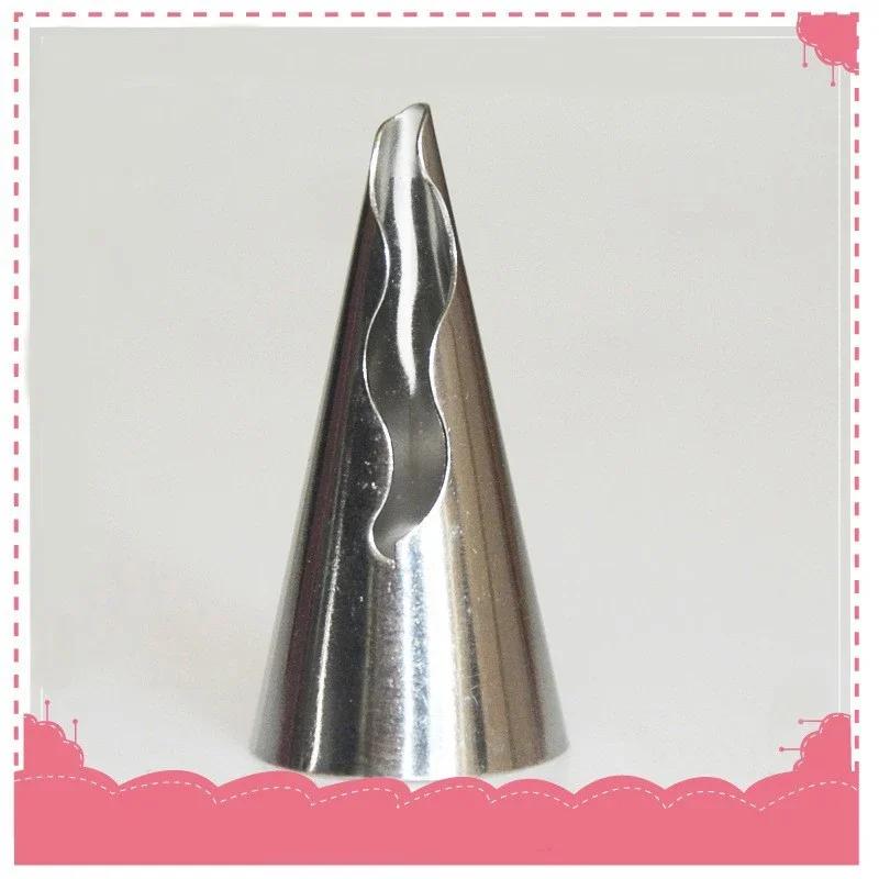 7Pcs/set Piping Nozzle Wedding Russian Nozzles Pastry Puff Skirt Icing Piping Nozzles Pastry Decorating Tips Cupcake Decoration