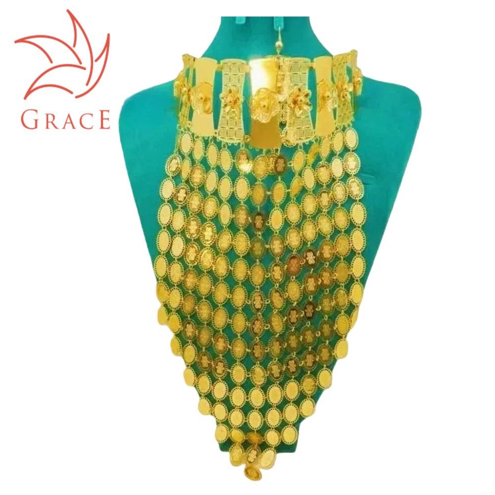 Arab Dubai Gold Plated Jewelry Tassel Necklace Earrings Set Kenyan Ethnic Style African Wedding Jewelry Women