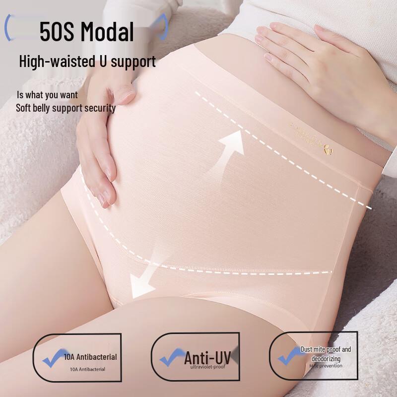 Urban Lady Modal Antibacterial High-Waist Maternity Briefs