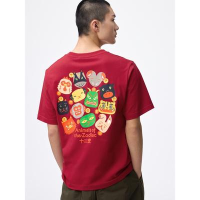 GU by Uniqlo Grafisk T-skjorte Cochae