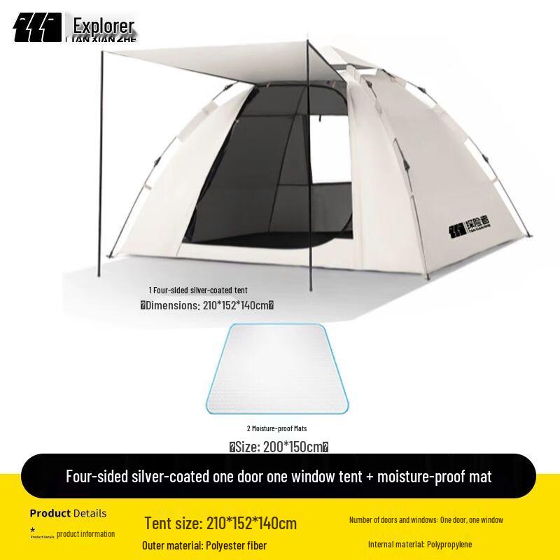 TAN XIAN ZHE Automatic Pop-Up Camping Tent 1-3 Person