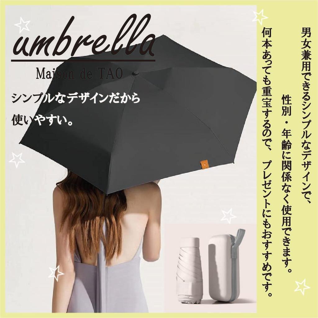 Maison De Tao Folding Umbrella for Sun and Lightweight with Storage UV Full Light Heat Water Portable for Men and Women Rain, Pouch, Protection,