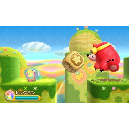 Kirby of the Stars Triple Deluxe