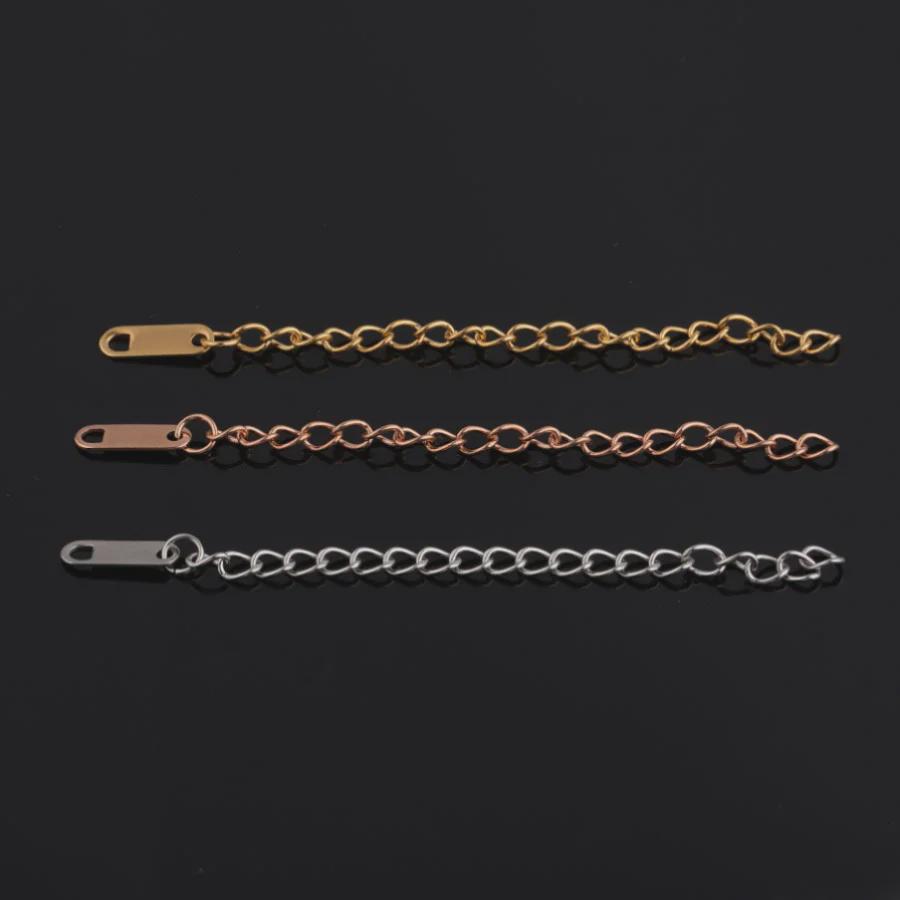 7cm prodlužovací řetízek z nerezové oceli s dlouhým přívěskem pro DIY šperky