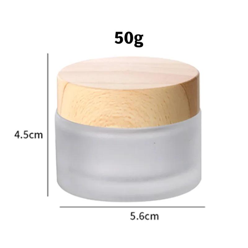5g/10g/30g/50g Empty Glasses Cosmetic Makeup Jar Pots Frosted Sample Bottles Eyeshadow Face Cream Lip Balm Refillable Containers
