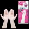 Durable White Nitrile Disposable Gloves