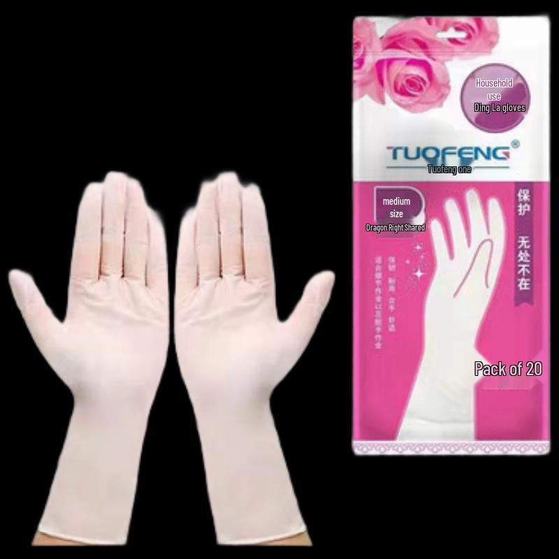Durable White Nitrile Disposable Gloves