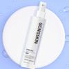 GONGSKIN Stem Cell Witch Hazel Soothing Mist, 1 Pc, 150ml