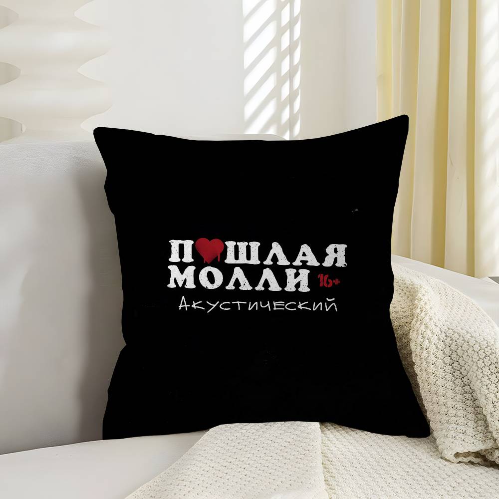 P-Poshlaya M-Molly Band Pillow Covers Cartoon Sofa Decorative Home Double-sided Printing Short Plush Cute Cushion Cover