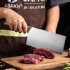 Professional Kitchen Knife Heavy Duty Chef's Knife Chopping Bone Knife Ultra-fast and Sharp Slicing Knife Kitchen Accessorie