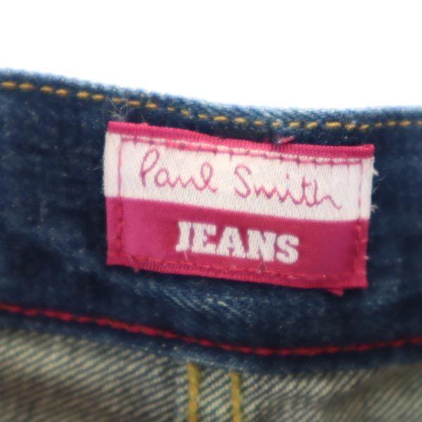 Paul Smith Red ears Straight denim pants 42 Button fly jeans Men's Used