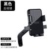 Motorcycle Mobile Phone Holder Stand & Umbrella Rainproof Sunshade Bicycle Outdoor Scooter Phone Clip Handlebar Mount For iPhone