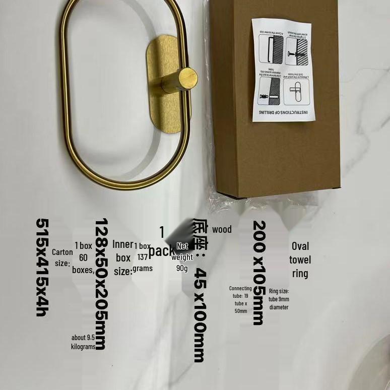 304 Stainless Steel Wall-Mounted Towel Ring for Bathroom, Kitchen, and Hotel Use