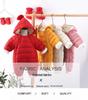 YY Baby Autumn/Winter Velvet Onesie Set - Thickened Warm Newborn Romper