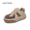 Women's Elevated Platform Casual Sneakers