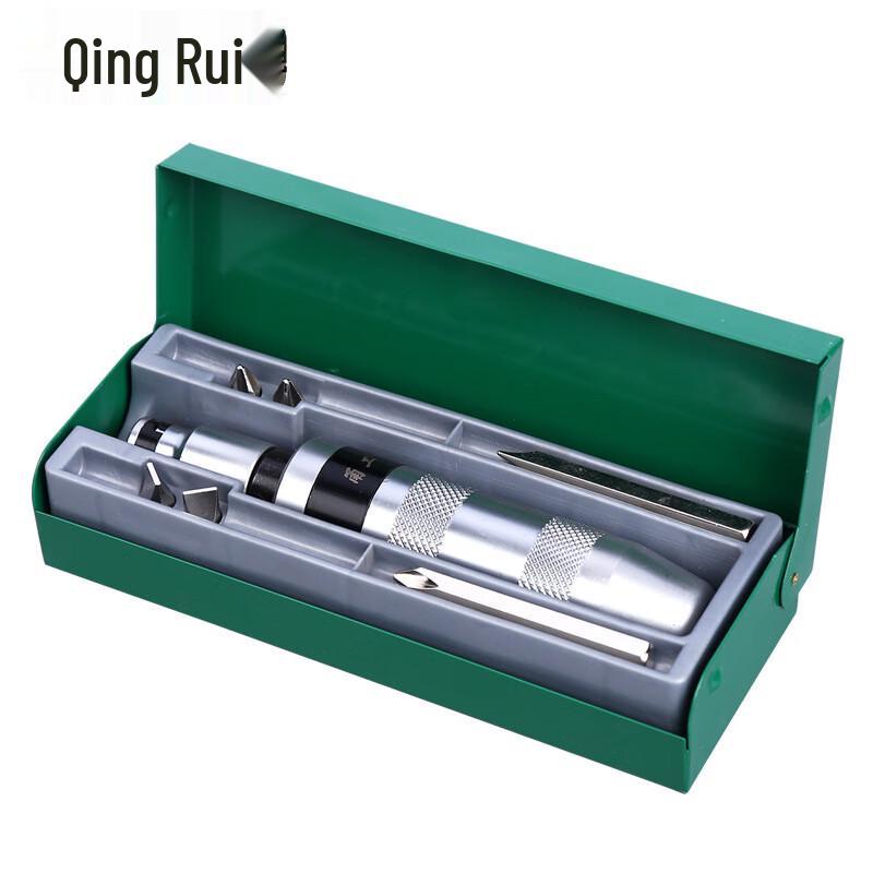 Qing Rui 13-Piece Impact Screwdriver Set