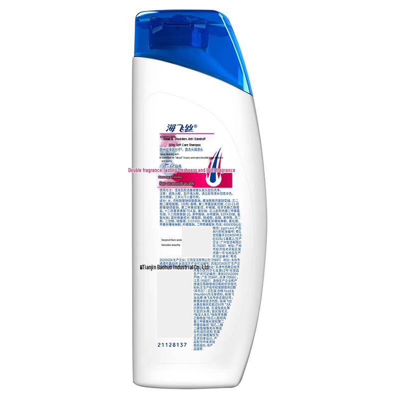 Champú Anticaspa Head & Shoulders