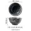 Japanese Ceramic Rice Bowl, High Appearance, Creative