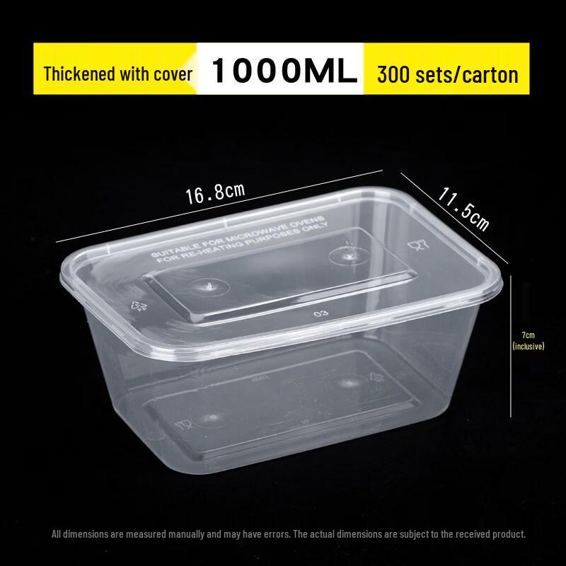 Deshangyuan Transparent Disposable Rectangular Food Containers