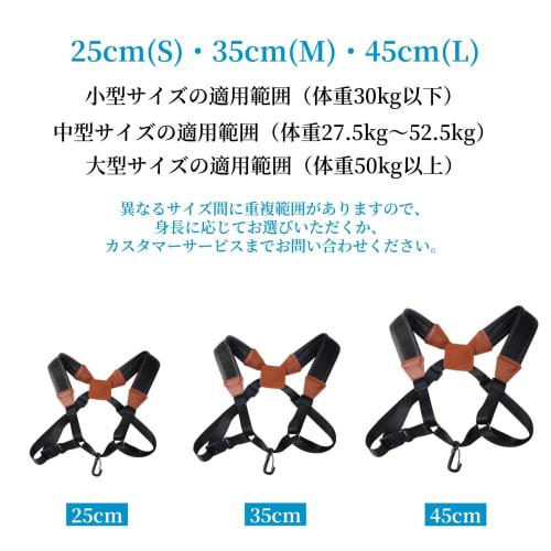 Jinchuan Saxophone Strap, Harness Style, Shoulder Strap with Cushion for Adults and Children, Fits Soprano, Alto, and Tenor (Medium Size, Fits 27.5kg-