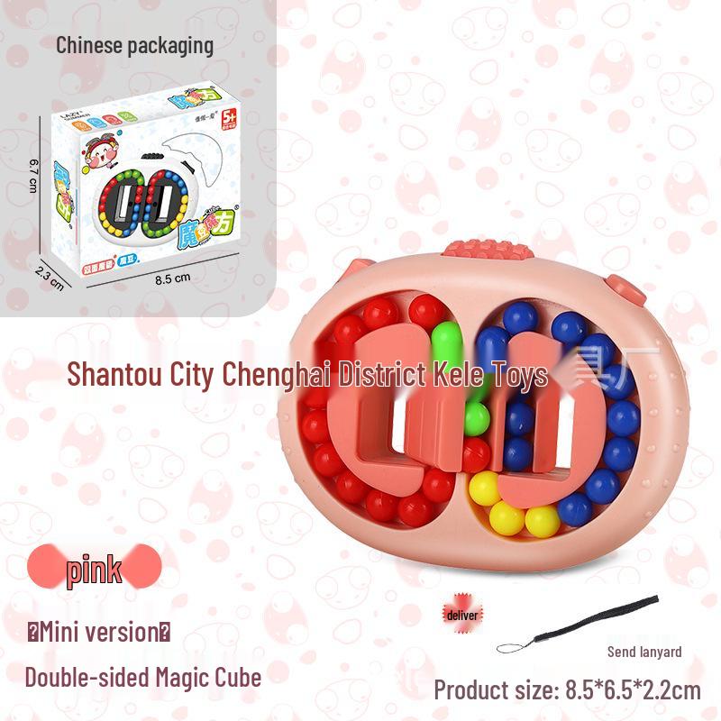 Six-Sided Rotating Magic Bean Puzzle Spinner for Kids - Creative Brain-Boosting Toy