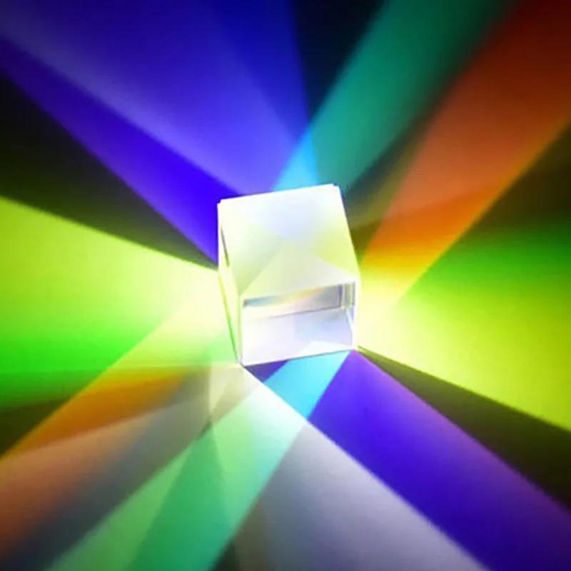1pc RGB Optical Glass Cube Prism - Educational Toy Mixed Color Light Splitting Experiment, Science Learning