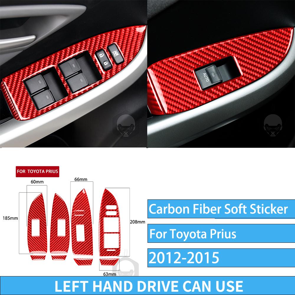 Real Carbon Fiber Car Accessories Window Lifting Panel Trim Cover Soft Sticker For Toyota Prius XW30/ZVW30 2012 2013 2014 2015