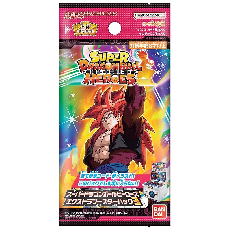 BANDAI Super Dragon Ball Heroes Booster Pack Extra 3 (BOX) 20 paquets