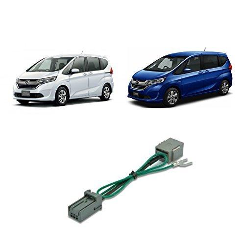 

Оригинальный блокиратор навигации Honda, Новый Freed+ Freed Hybrid DBA-GB5 GB6 GB7 GB8 для моделей красный