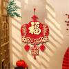 Traditional Chinese New Year Decoration Pendant Red Hanging Ornament Chinese Knot  Door