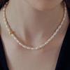 Shertz Ugly Freshwater Pearl Bumpy Stone Necklace (24k Gold Plated)