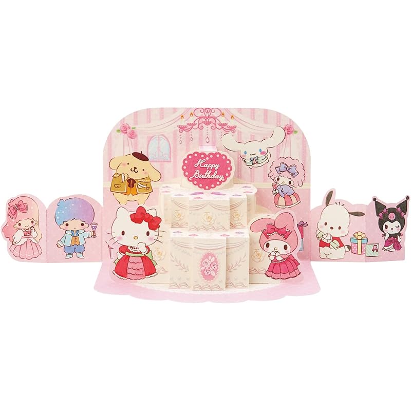 SANRIO Birthday Card Character Mix Cake BD71-2 L 371 242454