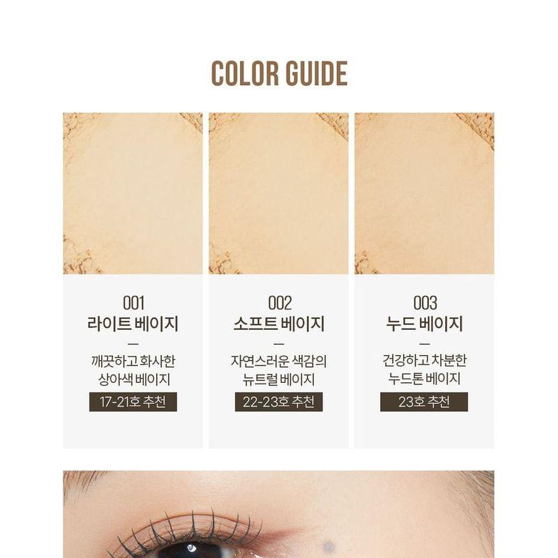 PONY EFFECT - Coverstay Poreless Powder Foundation - 3 Colors