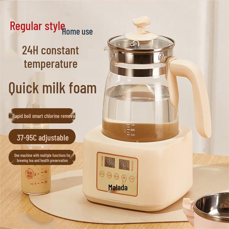 

ZISIZ 2-in-1 Thermostatic Kettle & Milk Warmer