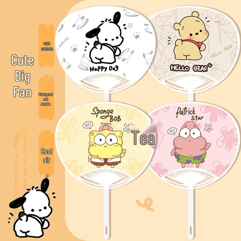 Детский пластиковый ручной веер с мультяшным рисунком LIEI