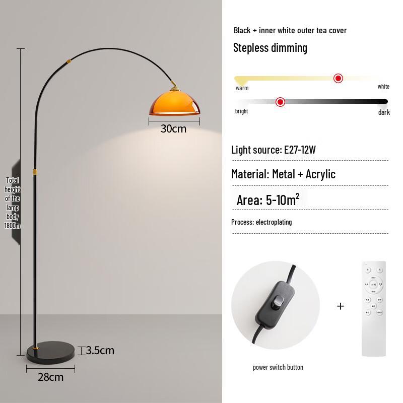Nordic Modern Arc Floor Lamp