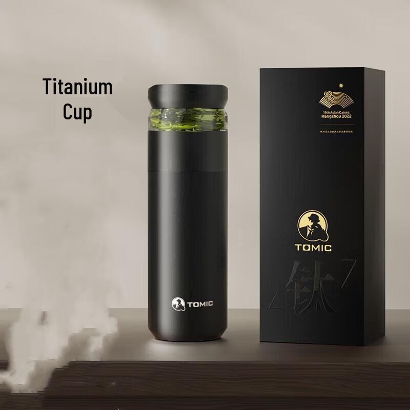 TOMIC Insulated Tea Infuser Bottle