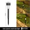 HEIXIE Solar Powered Outdoor Lawn Lights